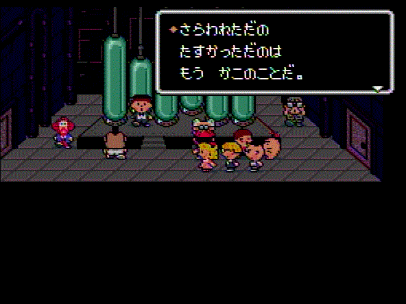 53